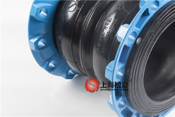 DN200球墨法蘭三元乙丙雙球體橡膠接頭，耐高溫