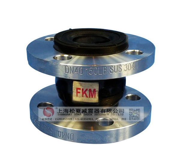 美標150磅FKM氟橡膠接頭 美標150磅FKM氟橡膠接頭