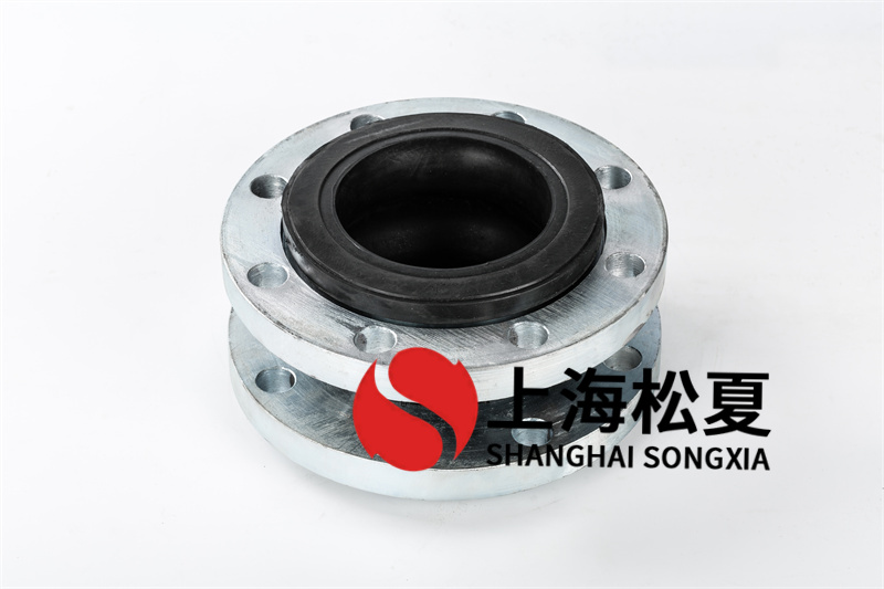 DN125二次增壓泵橡膠接頭的優點有哪些？